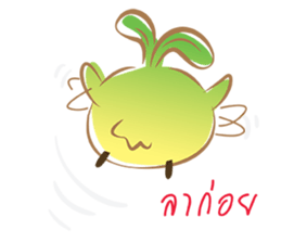 veggy chicky sticker #8759257