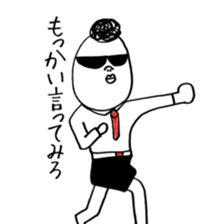 akirasan.2 sticker #8759269