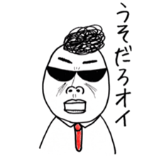 akirasan.2 sticker #8759272