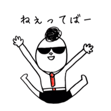 akirasan.2 sticker #8759275