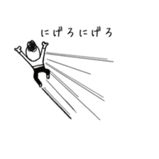 akirasan.2 sticker #8759277