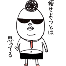 akirasan.2 sticker #8759278