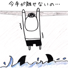 akirasan.2 sticker #8759290