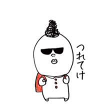 akirasan.2 sticker #8759293