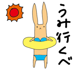 Rabbit evryday sticker #8759340