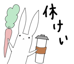 Rabbit evryday sticker #8759342