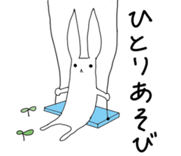 Rabbit evryday sticker #8759346