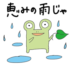 Rabbit evryday sticker #8759347