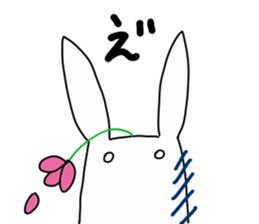 Rabbit evryday sticker #8759354
