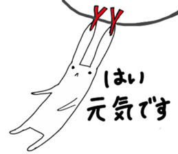 Rabbit evryday sticker #8759355