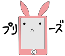 Rabbit evryday sticker #8759357