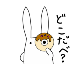 Rabbit evryday sticker #8759358