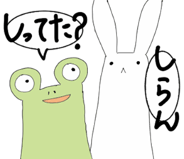 Rabbit evryday sticker #8759360