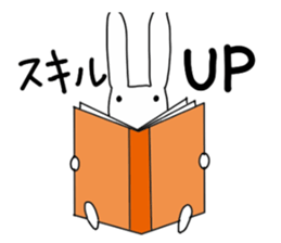 Rabbit evryday sticker #8759361