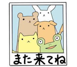 Rabbit evryday sticker #8759364