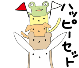 Rabbit evryday sticker #8759371