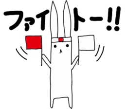 Rabbit evryday sticker #8759372