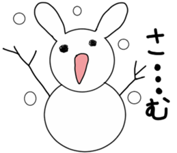 Rabbit evryday sticker #8759373