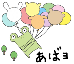 Rabbit evryday sticker #8759374