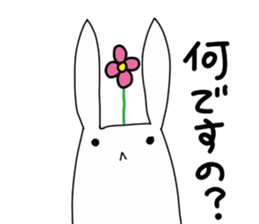 Rabbit evryday sticker #8759375