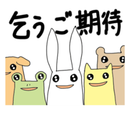 Rabbit evryday sticker #8759377