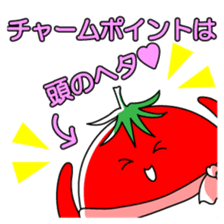 Heta-Renja sticker #8759379