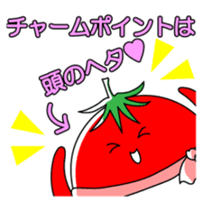 Heta-Renja sticker #8759379