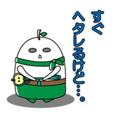 Heta-Renja sticker #8759380
