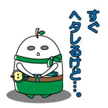 Heta-Renja sticker #8759380