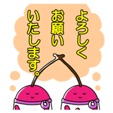 Heta-Renja sticker #8759382