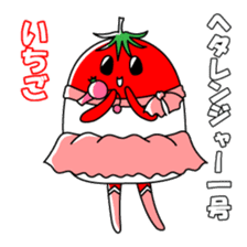 Heta-Renja sticker #8759383