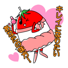Heta-Renja sticker #8759384