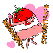 Heta-Renja sticker #8759384