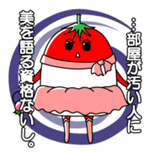 Heta-Renja sticker #8759385