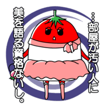 Heta-Renja sticker #8759385