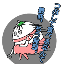 Heta-Renja sticker #8759386