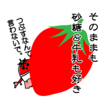 Heta-Renja sticker #8759387