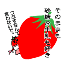 Heta-Renja sticker #8759387