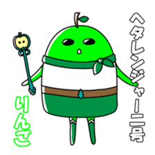 Heta-Renja sticker #8759388