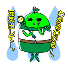 Heta-Renja sticker #8759389