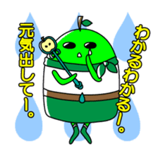 Heta-Renja sticker #8759389