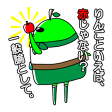 Heta-Renja sticker #8759390