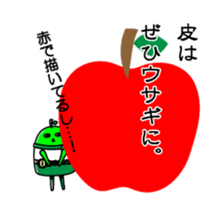 Heta-Renja sticker #8759392