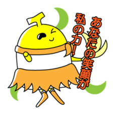 Heta-Renja sticker #8759394