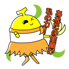Heta-Renja sticker #8759394