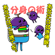 Heta-Renja sticker #8759399