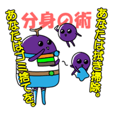 Heta-Renja sticker #8759399