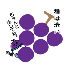 Heta-Renja sticker #8759402