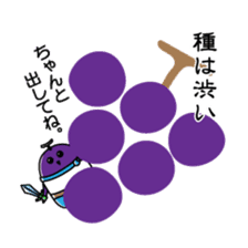 Heta-Renja sticker #8759402