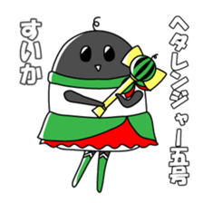 Heta-Renja sticker #8759403